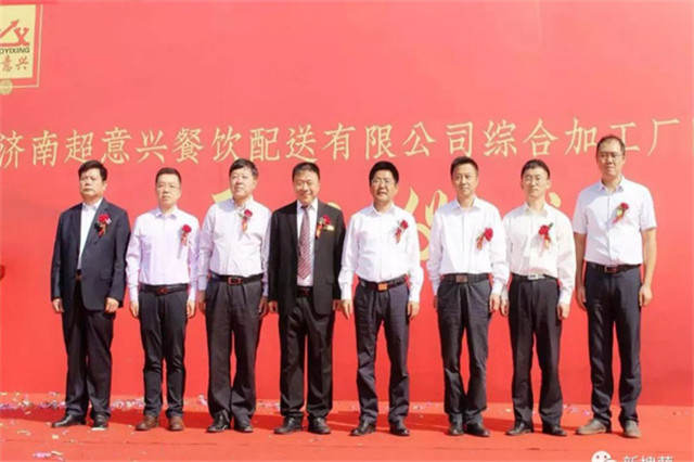 超意兴加盟